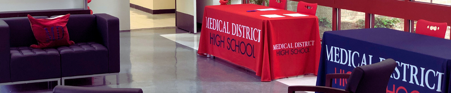 MDHS Lobby